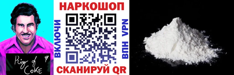 Где можно купить наркотики Энем Бутират  Амфетамин  ТГК  СОЛЬ  ГАШИШ 