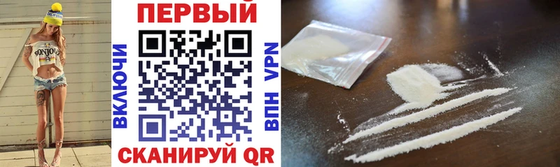 АМФ 97%  darknet клад  Энем  магазин   