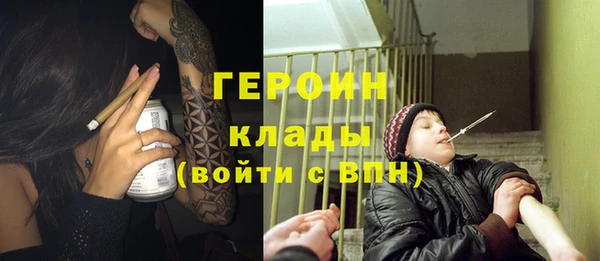 МДПВ Абинск
