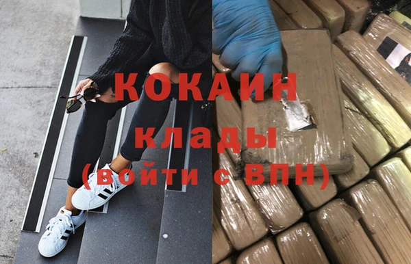 МДПВ Абдулино