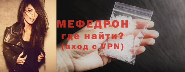 МДПВ Абинск