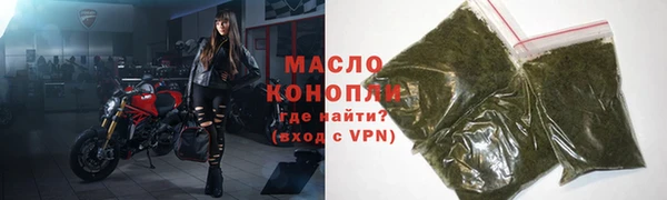 МДПВ Абдулино