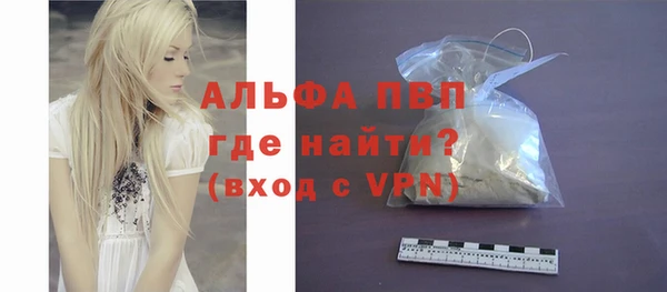 МДПВ Абинск