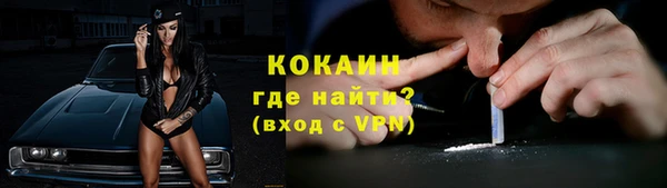 МДПВ Абдулино