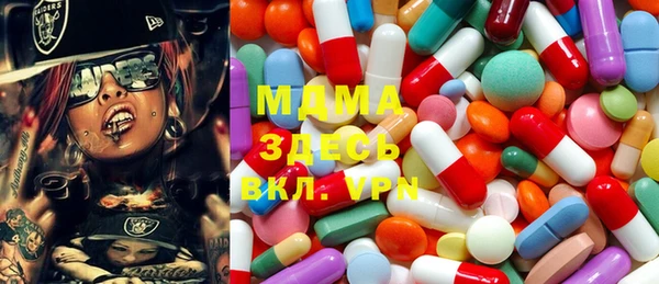 МДПВ Абдулино