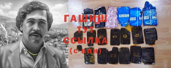 МДПВ Абинск