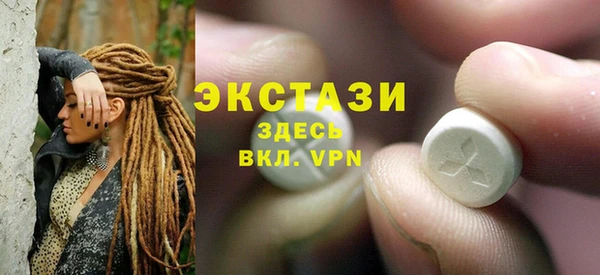МДПВ Абинск