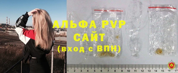 МДПВ Абинск
