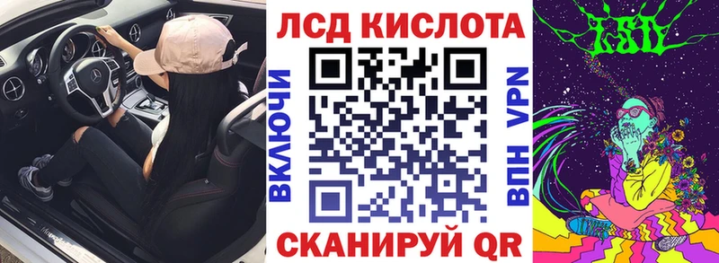 даркнет сайт  Энем  Марки NBOMe 1,8мг 